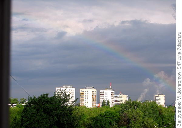 ...нежная почти не видно!
