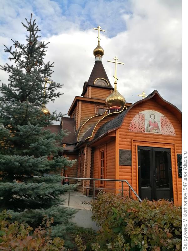 Часовня Пантелеймона Целителя