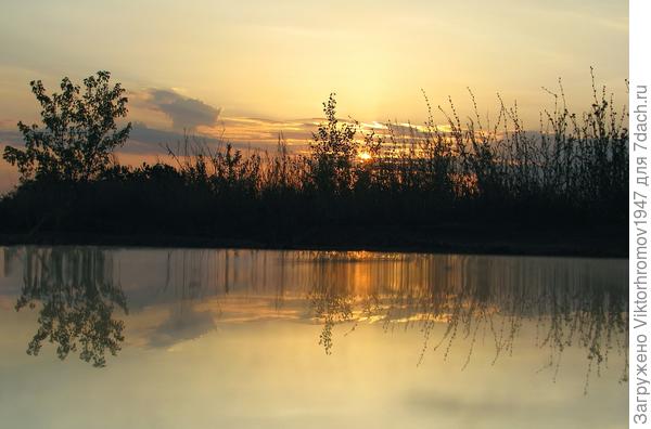 Отражение прекрасного заката!...