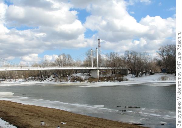 Пешеходный мост через Урал. Европа-Азия.