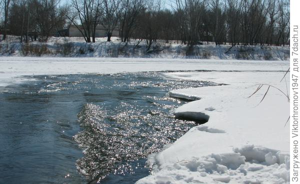 Перекат никогда не замерзает