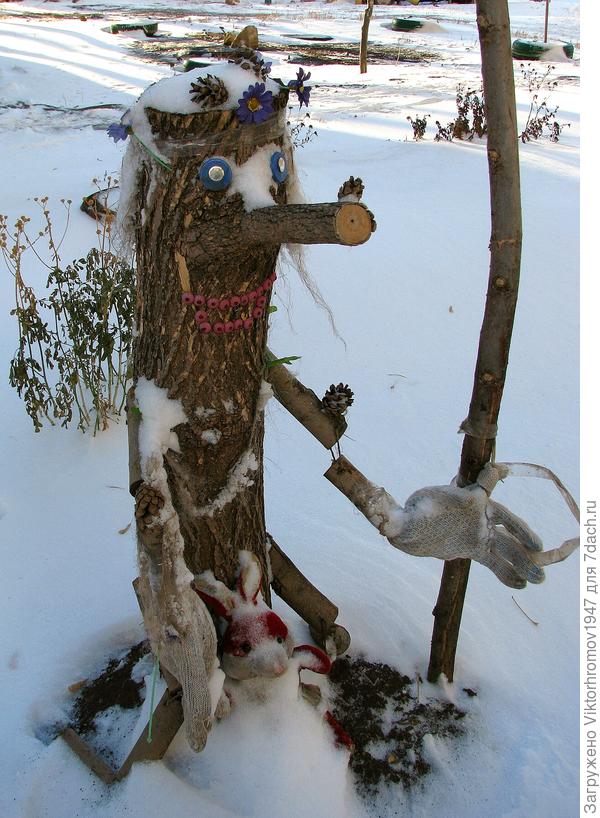 Кому погадать? Всё сбудется!...