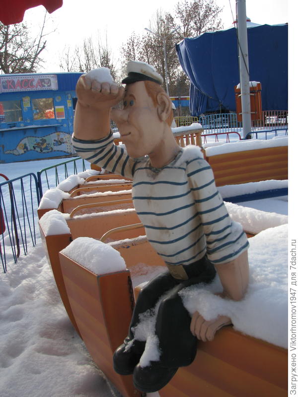 А мне нужна Весна!..