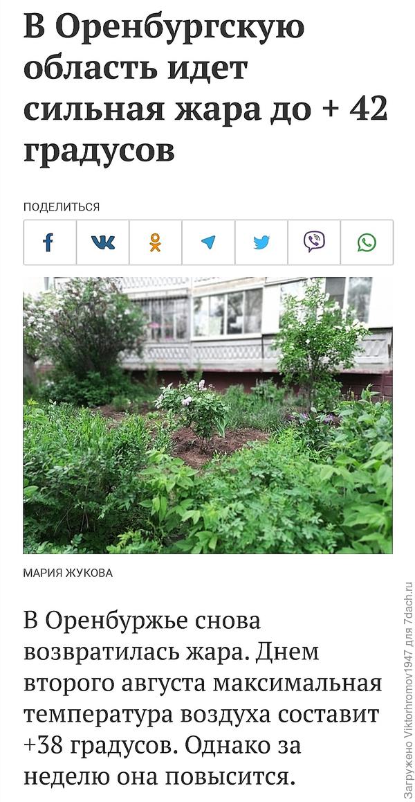 да с приличным ветерком!