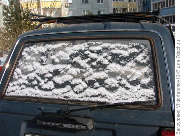 автомобильных стёкол