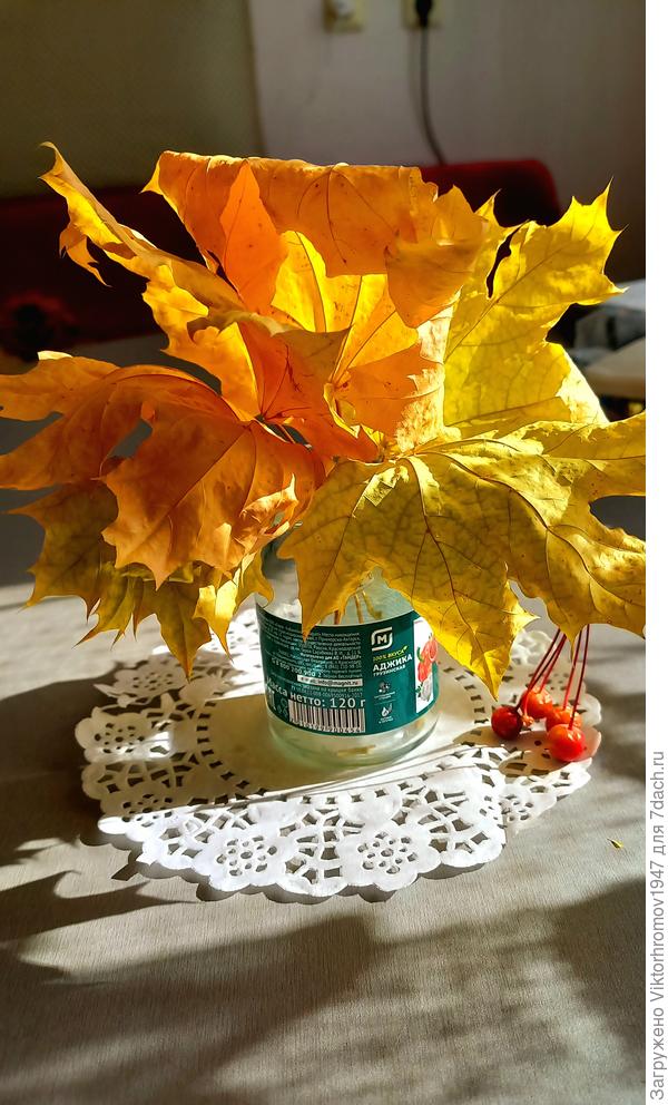 Дачный букетик...