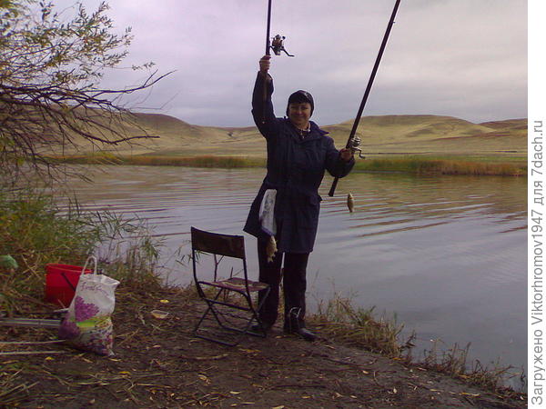 клевало сразу на две удочки...