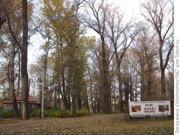 Турбаза опустела...Обидно.