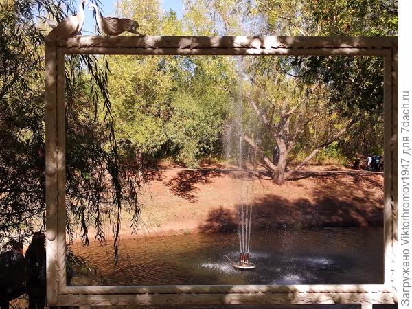 "Картина маслом"...