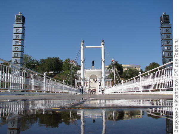 из Европы в Азию.