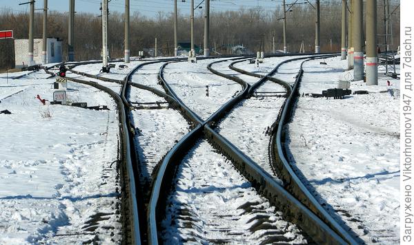 От нас можно уехать в любую точку России...