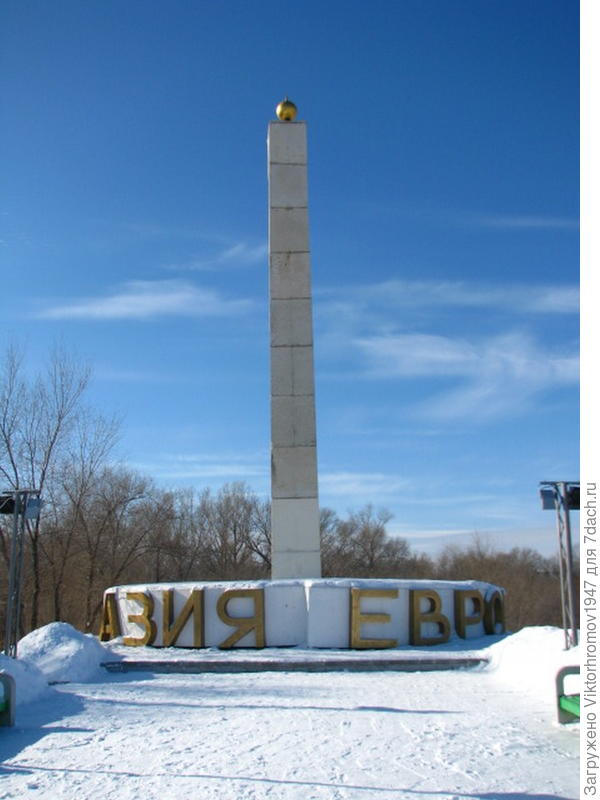 Обо всём говорит сам обелиск...