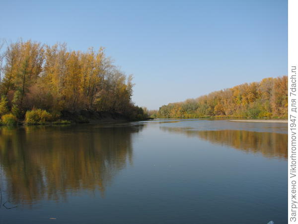 Место где в Урал впадает Сакмара