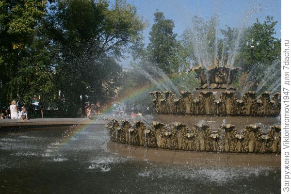 Фонтан в центре города