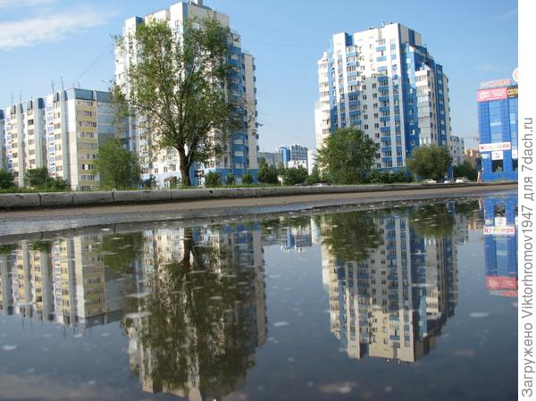 МЖК после дождя...мы здесь живём