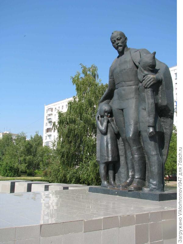 ФЭ Дзержинский с детьми