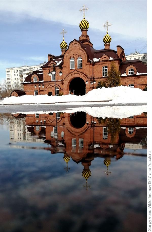 А А, у нас "бутерброд" но очень красивый!