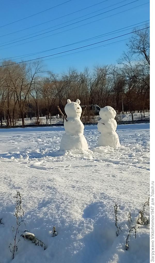 Мы из Оренбурга...