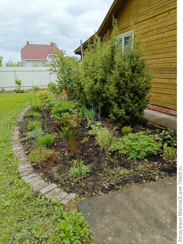 А микс теперь выглядит поопрятнее