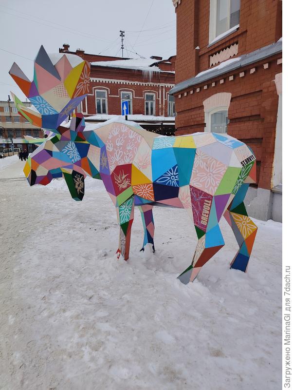 Символ улицы - Лось