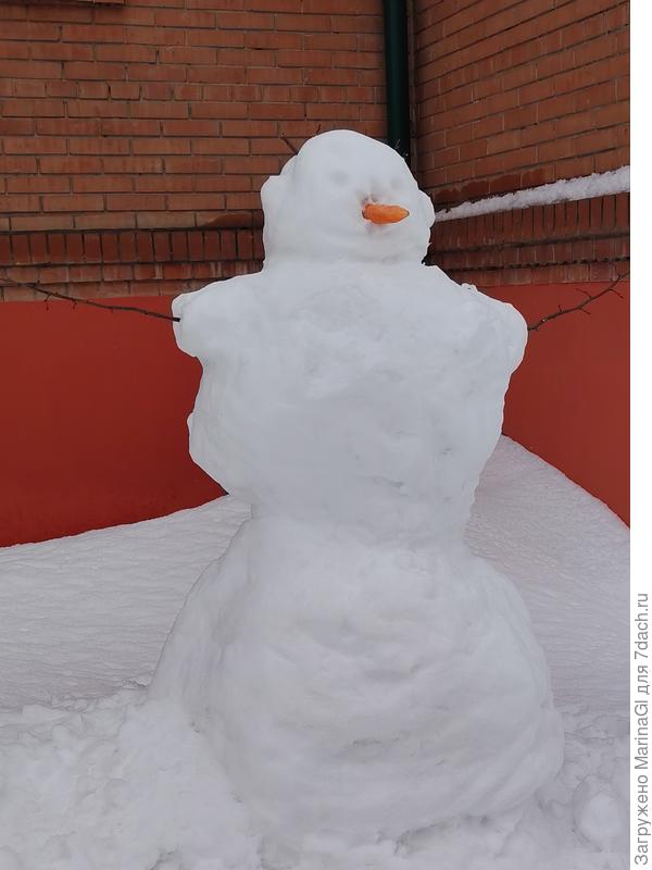 Веселый Мартовик