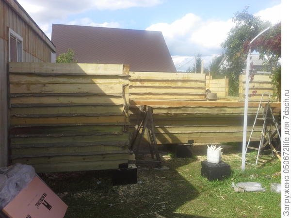 Начали строить дом