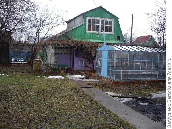 март