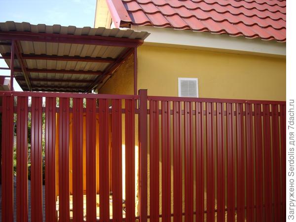 вот мой забор