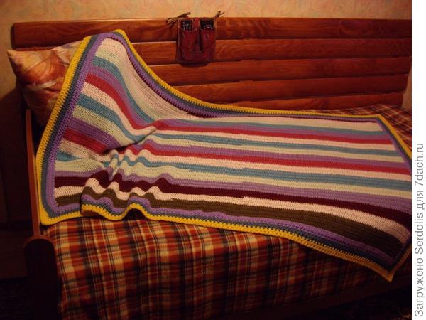 Плед полосатый