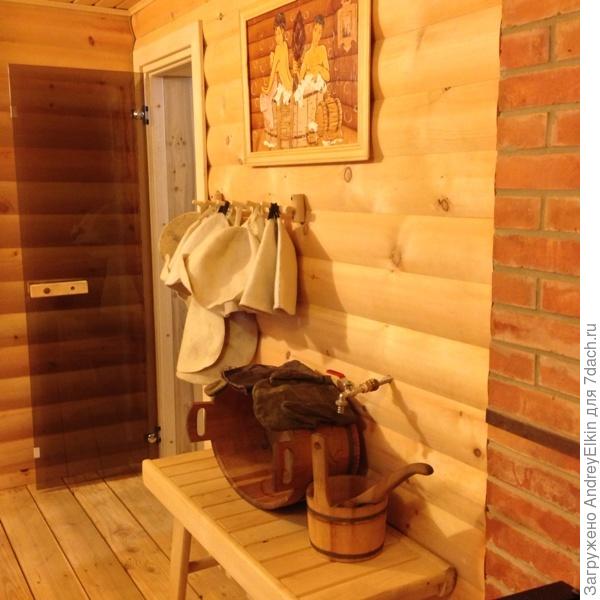 То же после реконструкции