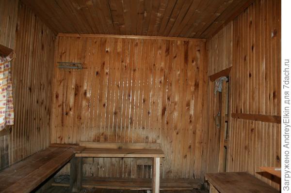 Так выглядело моечное отделение