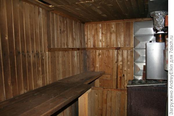 Такая была парилка до реконструкции