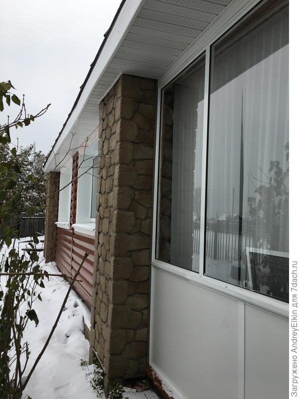 фронтоны успел подшить до холодов