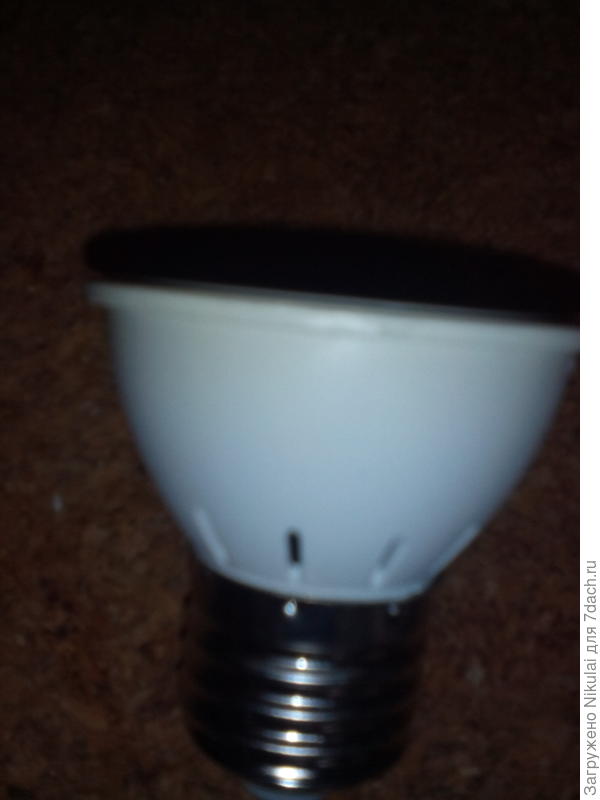 Красно-синяя