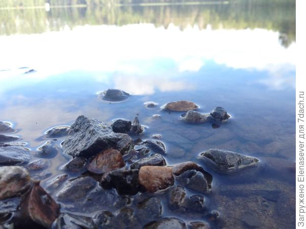 водичка холодная