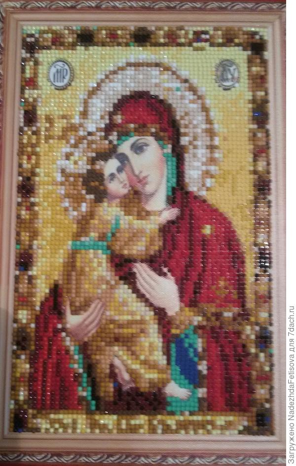 Икона Пресвятой Богородицы
