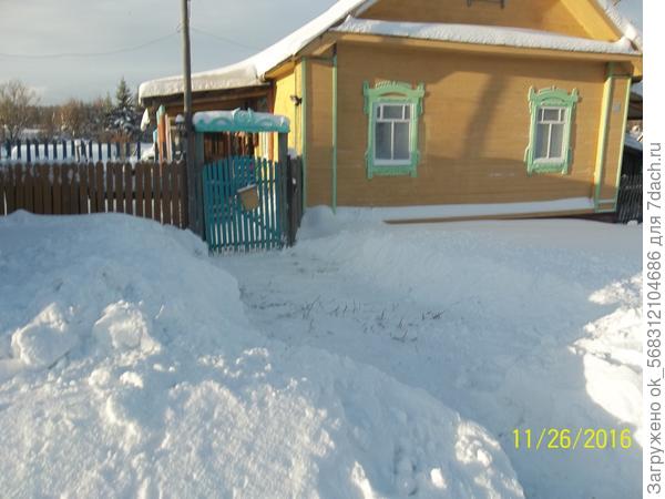 Родительский дом