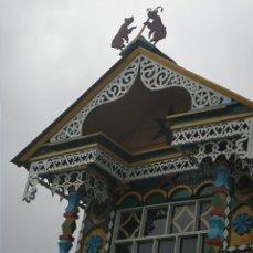 на крыше 2 медведя