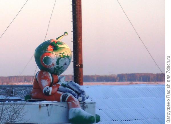 13.12.16 9 час 40 мин