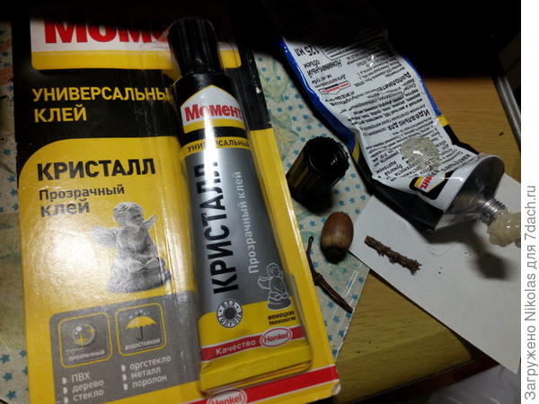 обычный клей момент но лучше прозрачный