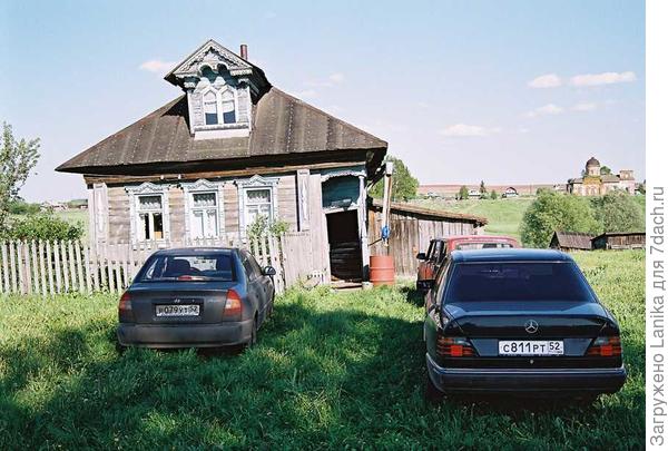 Это тот самый дом, который мы ехали смотреть.