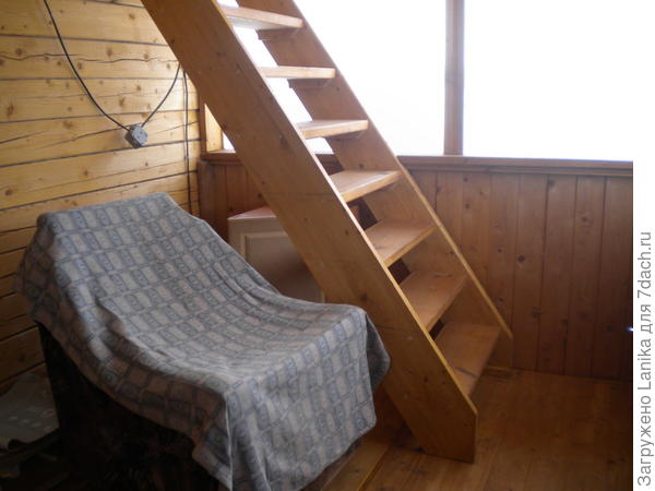 Это уже с лесенкой.