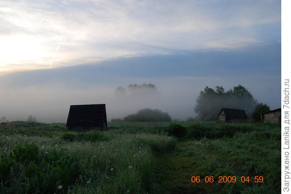 Утренний туман над речкой.