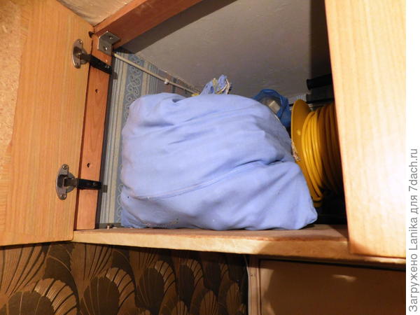 Такой вот мешочек.