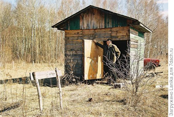 2007 год. Купили дом в деревне. Приехали в бывший сад, посмотреть. А вокруг уже лес...
