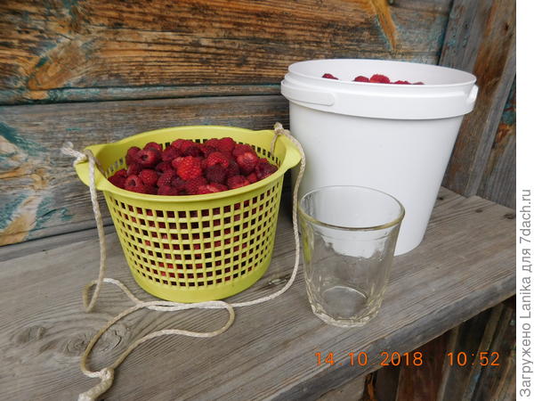 Для меня плюсов больше...