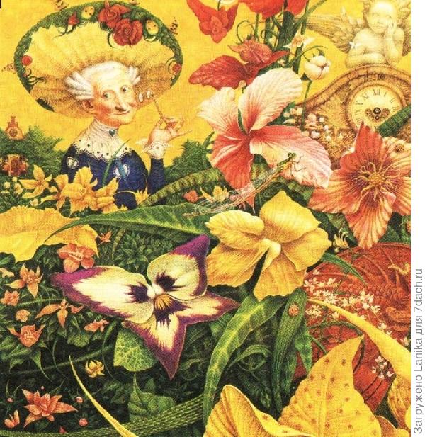 Мне кажется, похожа...