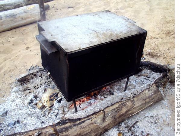 В процессе