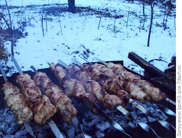 Спустя час