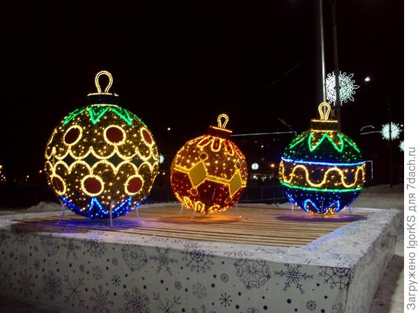Новогодние игрушки